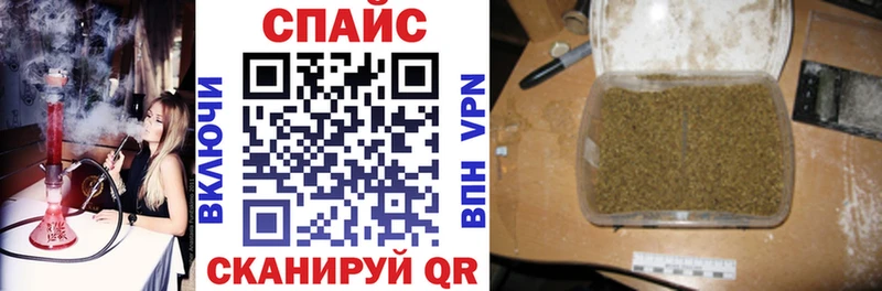 купить   Плавск  БУТИРАТ Butirat 