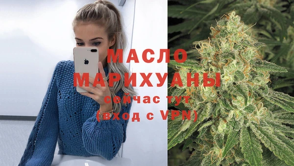 кокаин VHQ Горняк