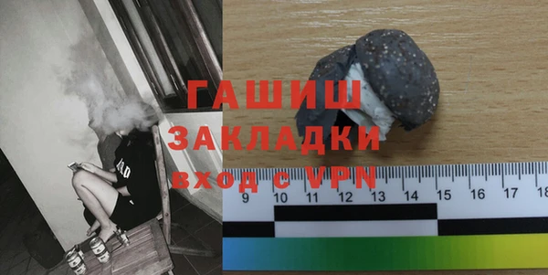 ешки Гусев