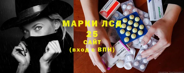 кокаин VHQ Горняк