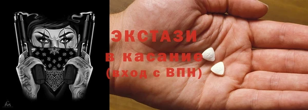 кокаин VHQ Горняк