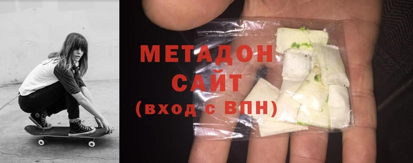 mix Гусь-Хрустальный