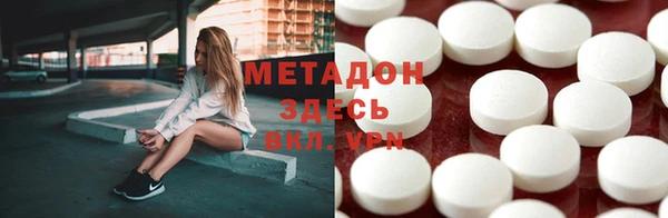 ешки Гусев