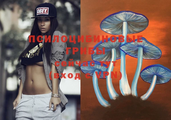 кокаин VHQ Горняк