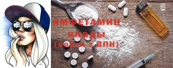 кокаин VHQ Горняк