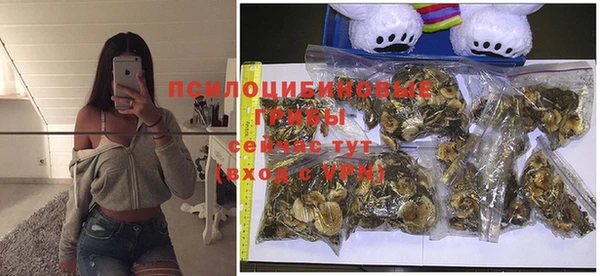 кокаин VHQ Горняк