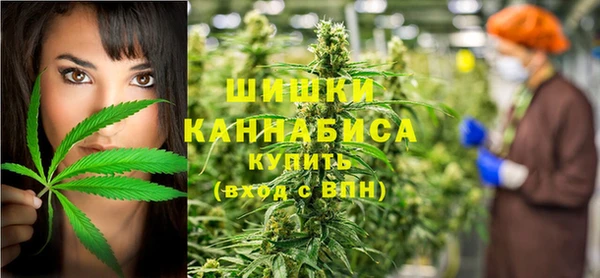кокаин VHQ Горняк