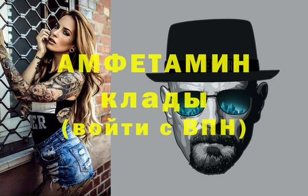 ешки Гусев