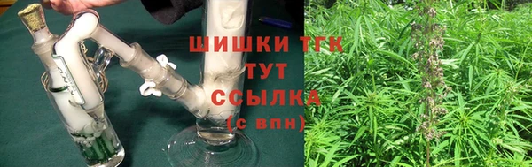 кокаин VHQ Горняк