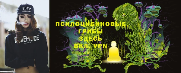 кокаин VHQ Горняк