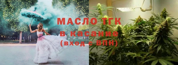 mix Гусь-Хрустальный