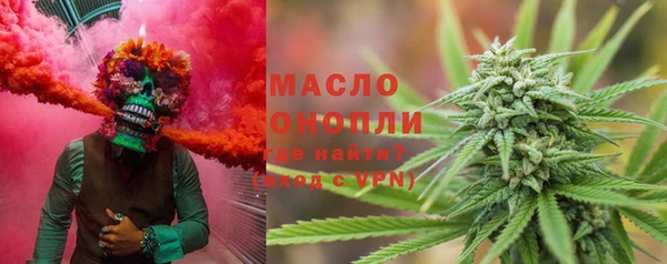 кокаин VHQ Горняк
