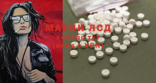 кокаин VHQ Горняк